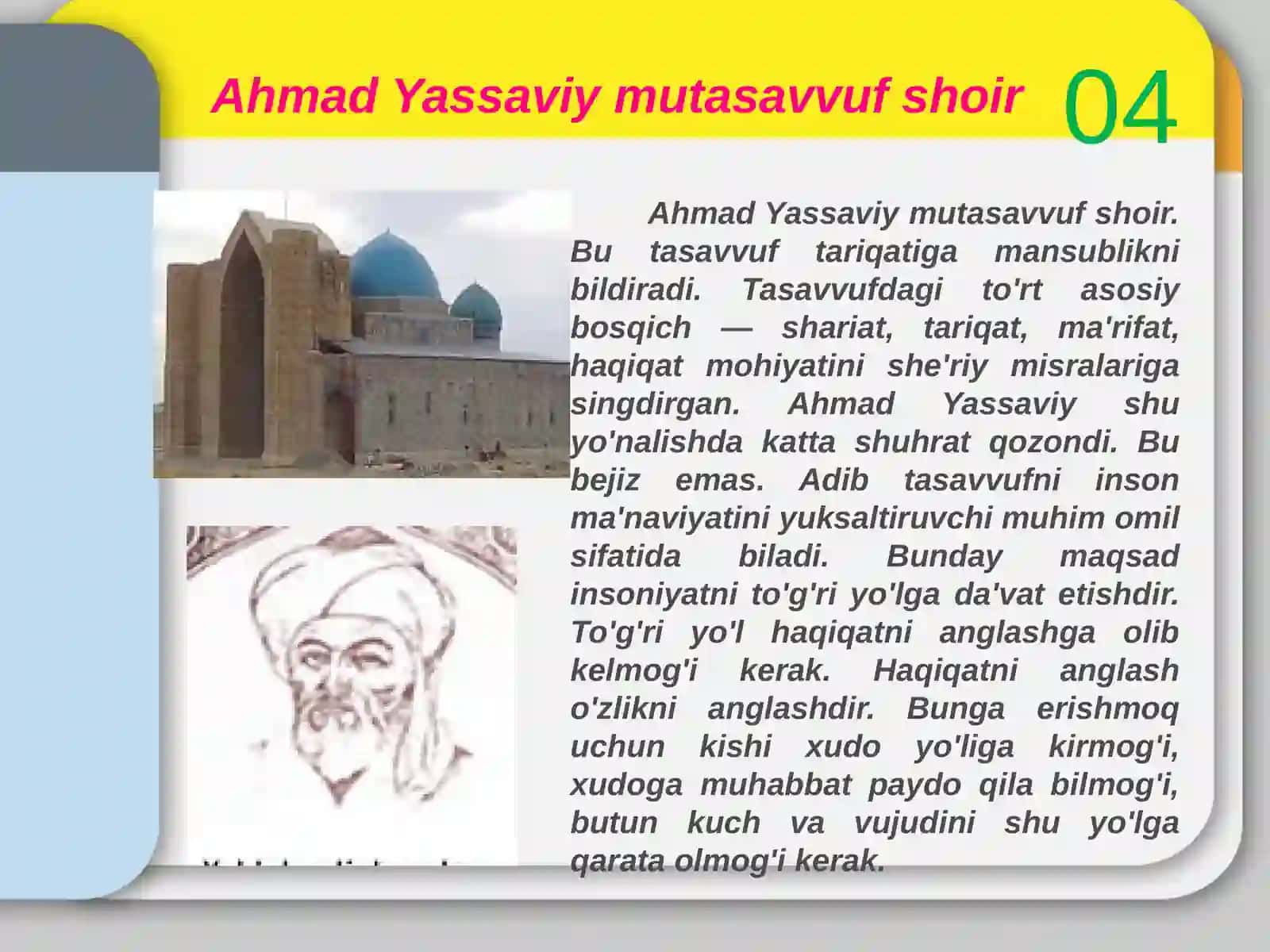 Madaniyatshunoslik fanidantayyorlagan TAQDIMOT ISHI 4