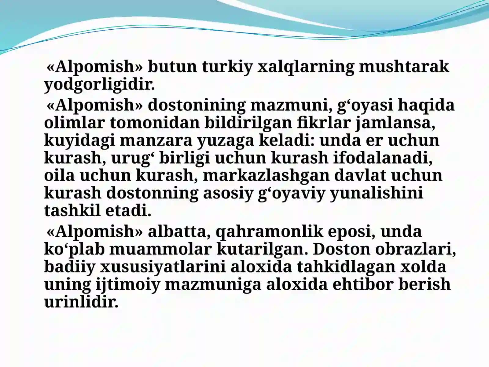 Alpomish Dostoni 4