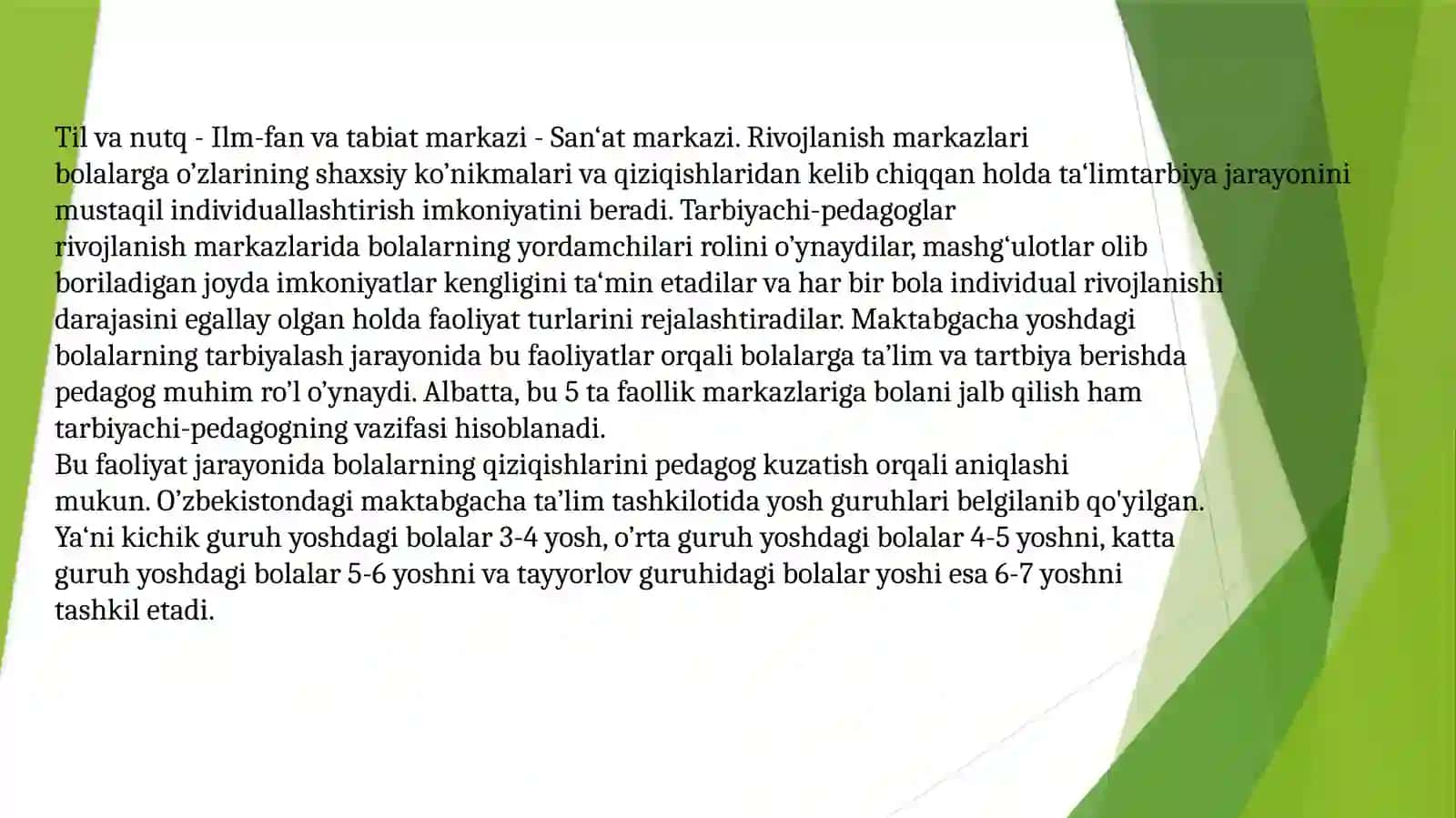 Rivojlanish markazlarida taʼlimiy faoliyat va ularga qoʻyiladigan talablar 4