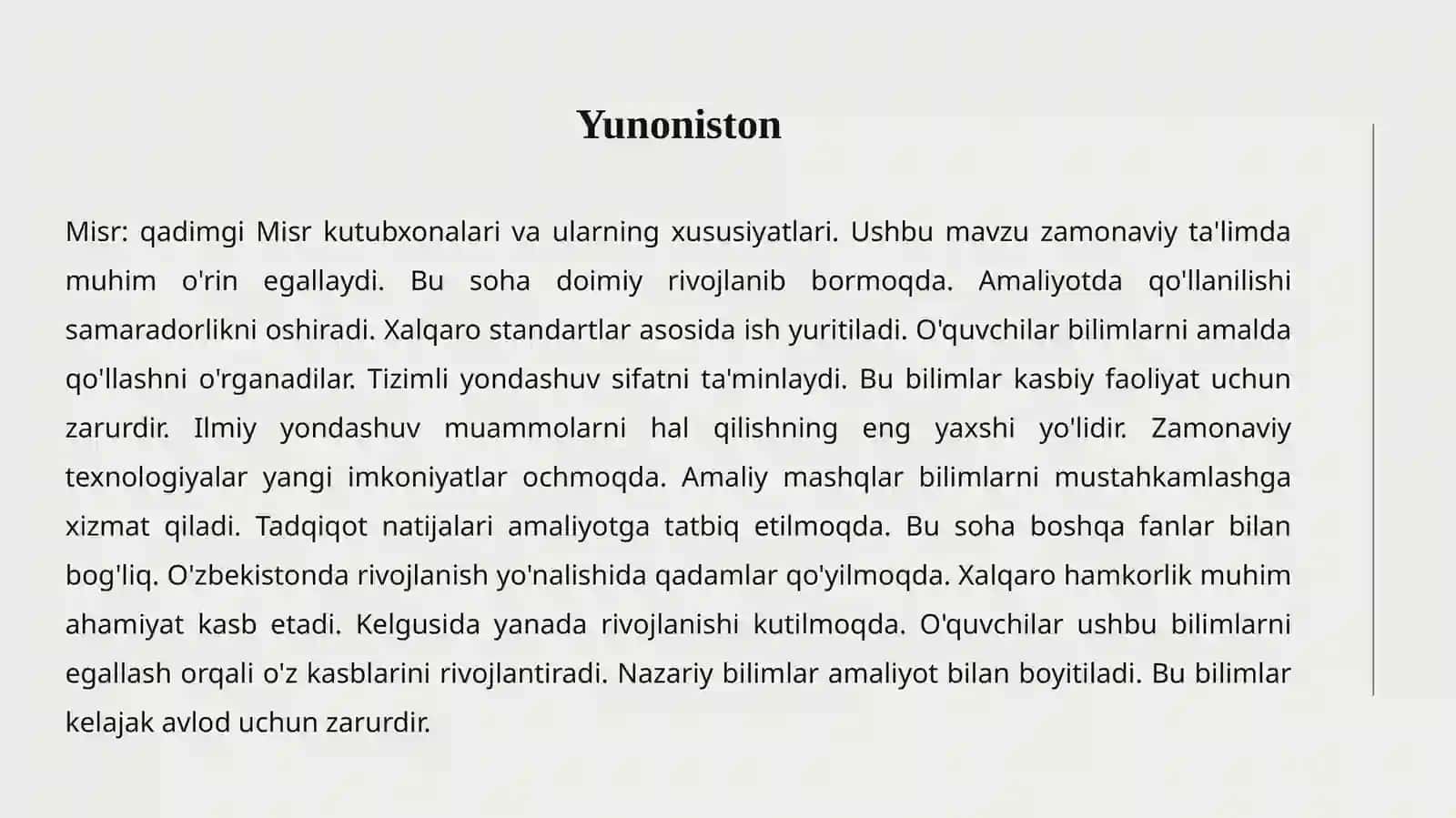 QADIMGI KUTUBXONALAR 4