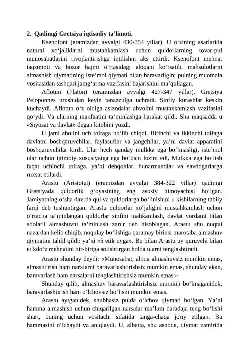 Iqtisodiyot fan sifatida shakllanishi 4