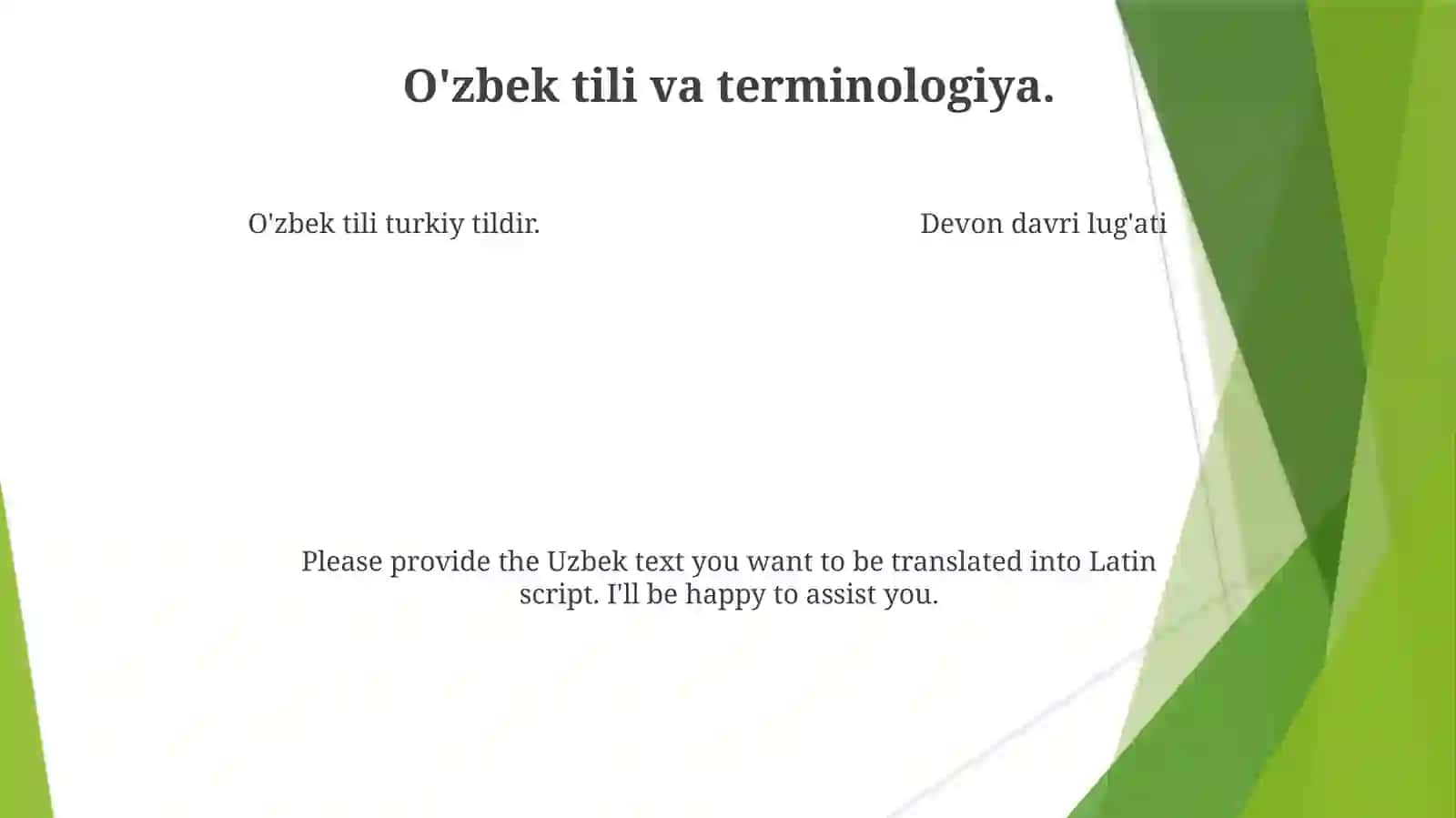 Devon davri haqida umumiy ma'lumot 4