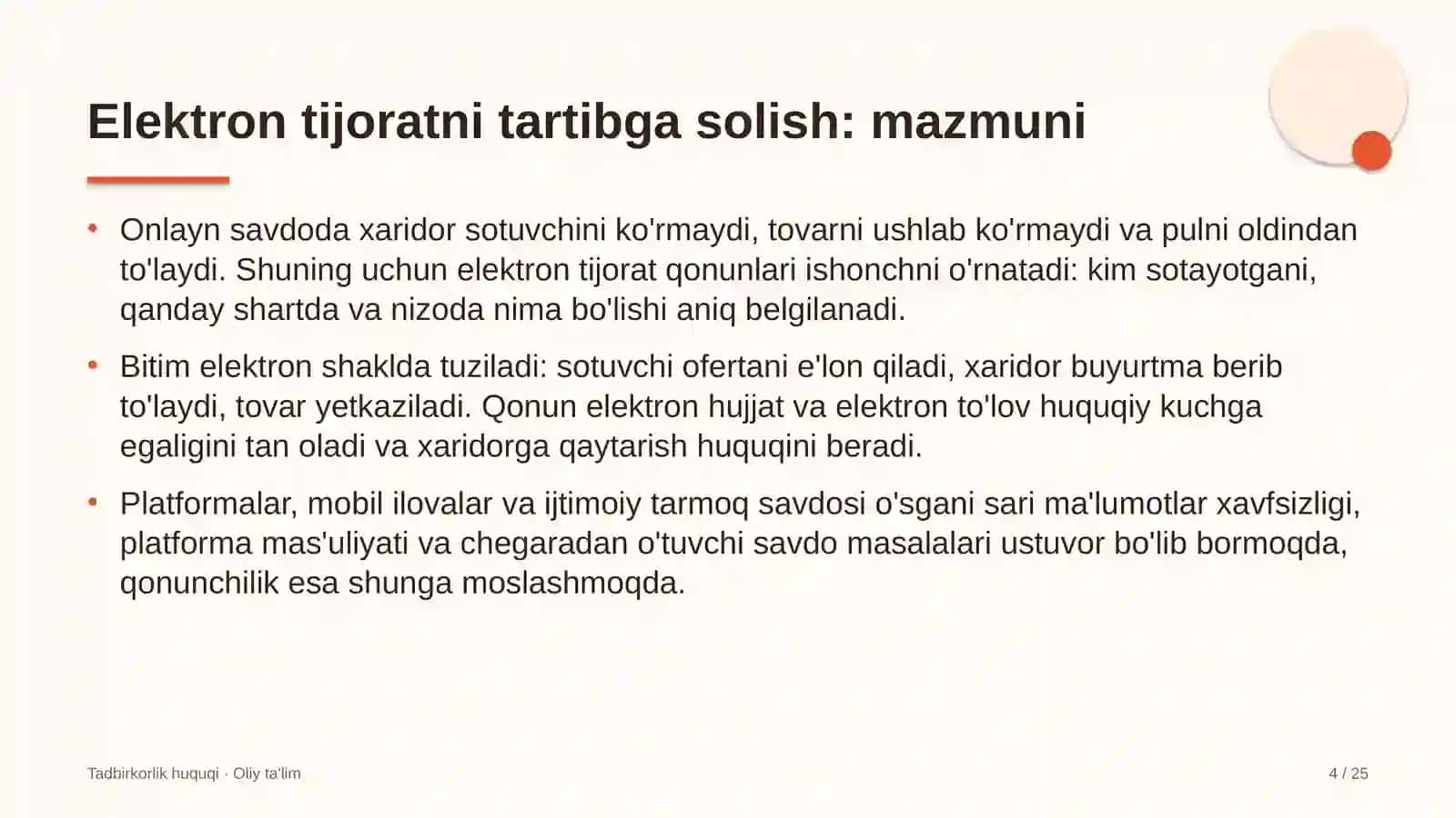 Elektron tijoratni tartibga solish: mohiyati 4