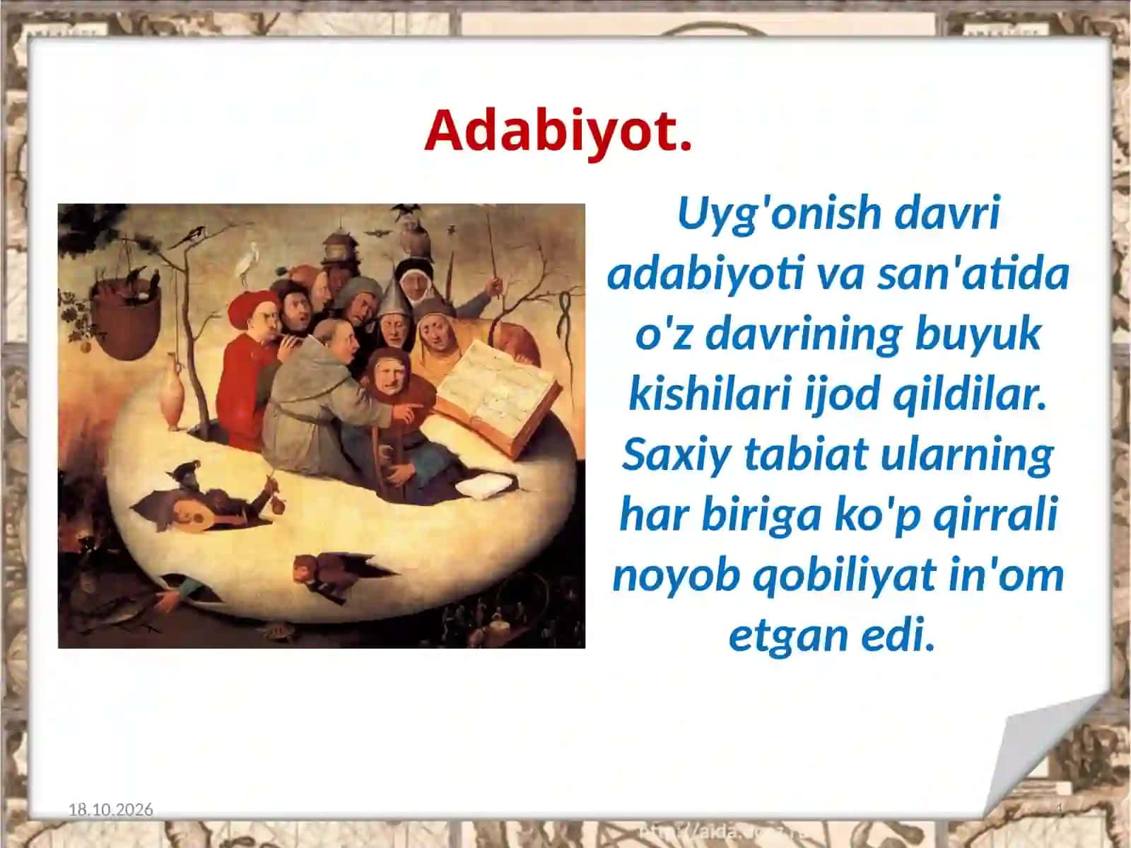 8-sinf Jahon tarixi darsligi asosida 9-mavzu 4