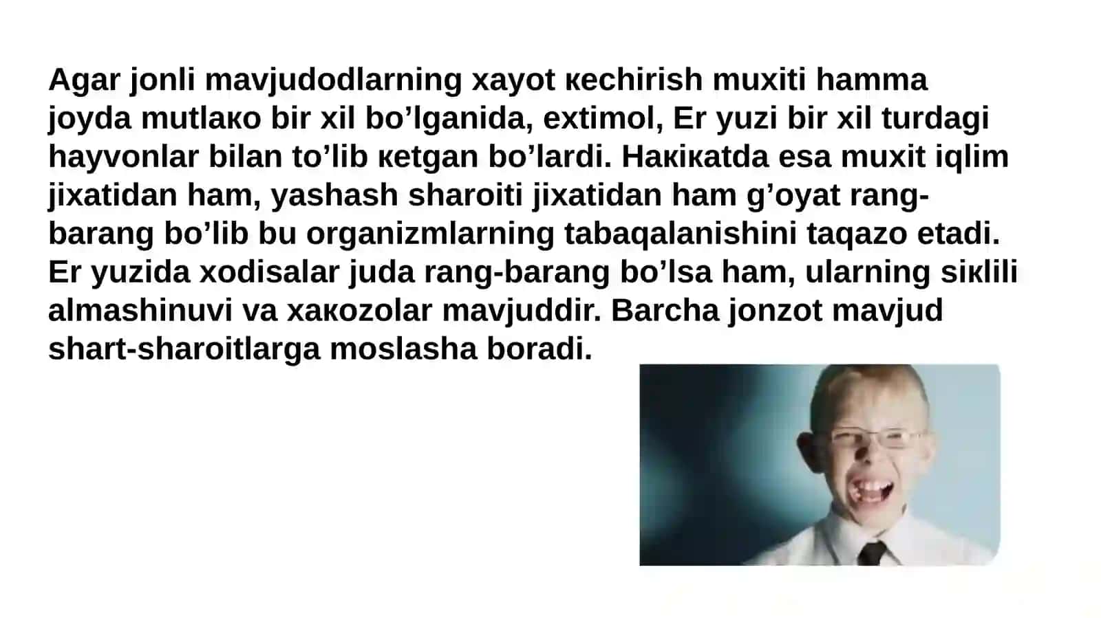 Xulq-atvorning nerv fziologik asoslari 4