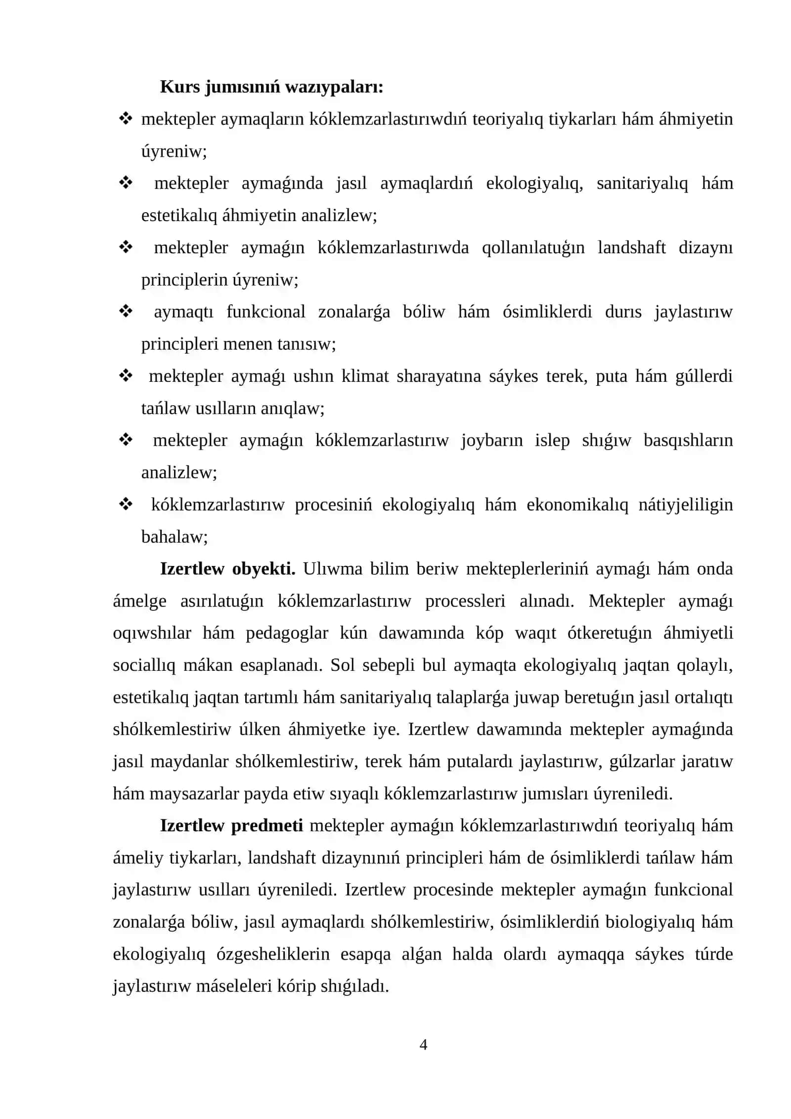 MEKTEPLER AYMAQLARIN KÓKLEMZARLASTIRIWDIŃ TEORIYALIQ TIYKARLARI 4