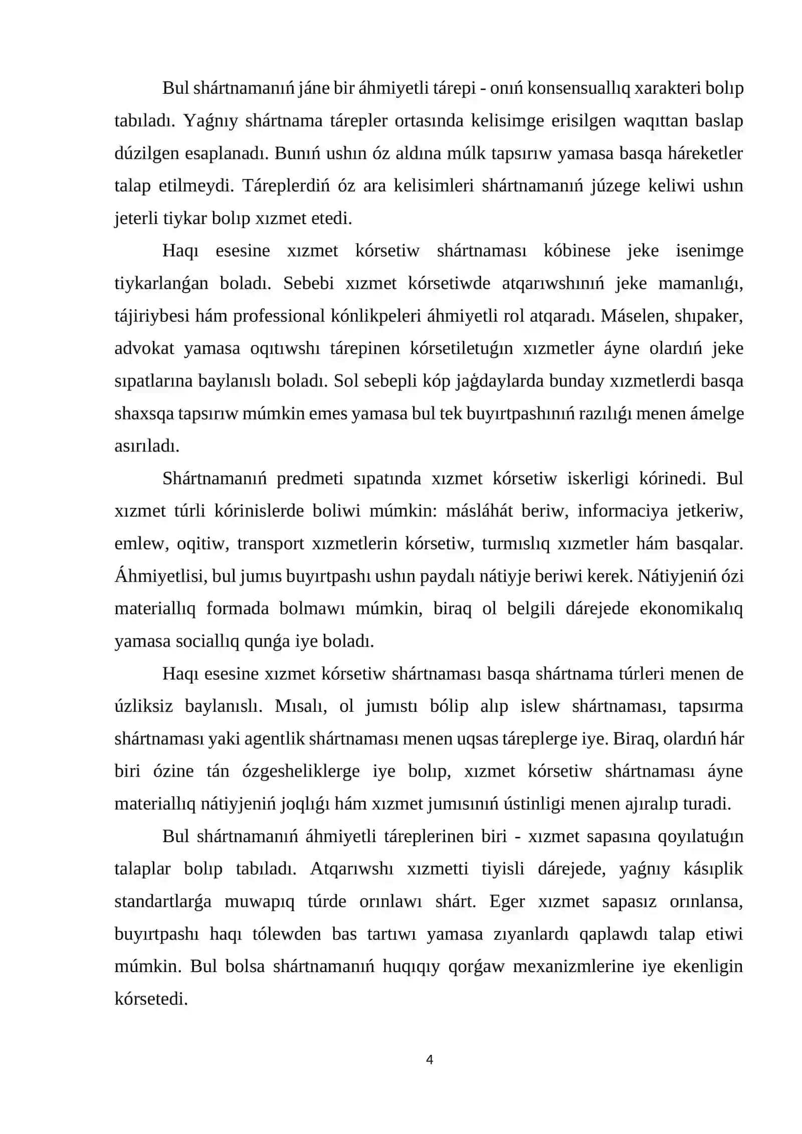 Haqı еsеsinе хızmеt kórsеtiw shártnaması túsinigi hám huqıqıy bеlgilеri 4