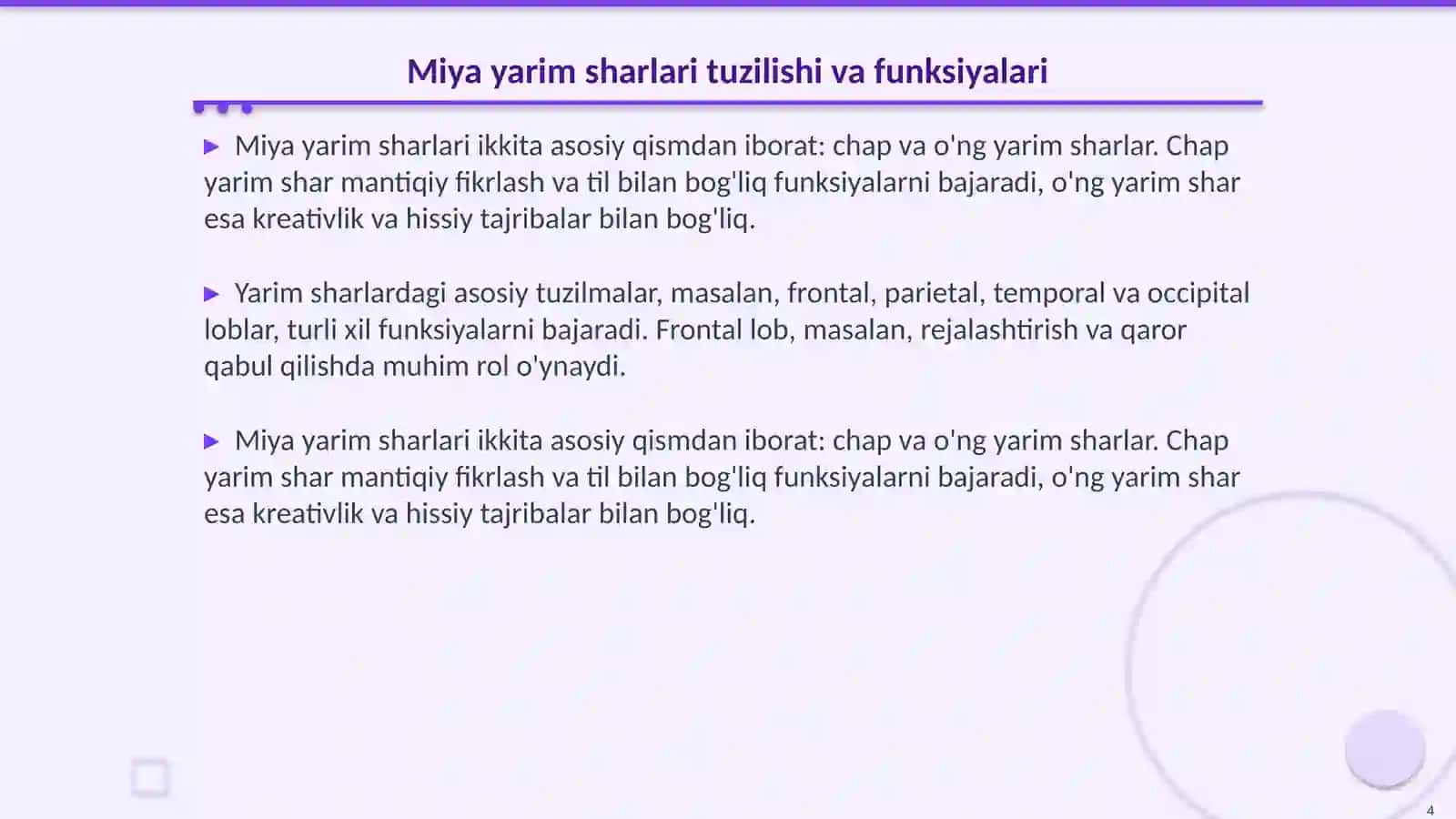 Miya yarim sharlari fiziologiyasi 4