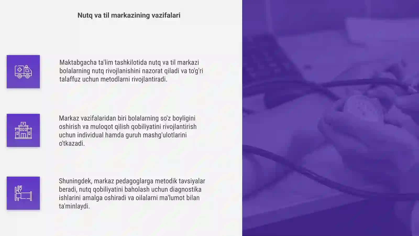 Nutq va til markazi 4