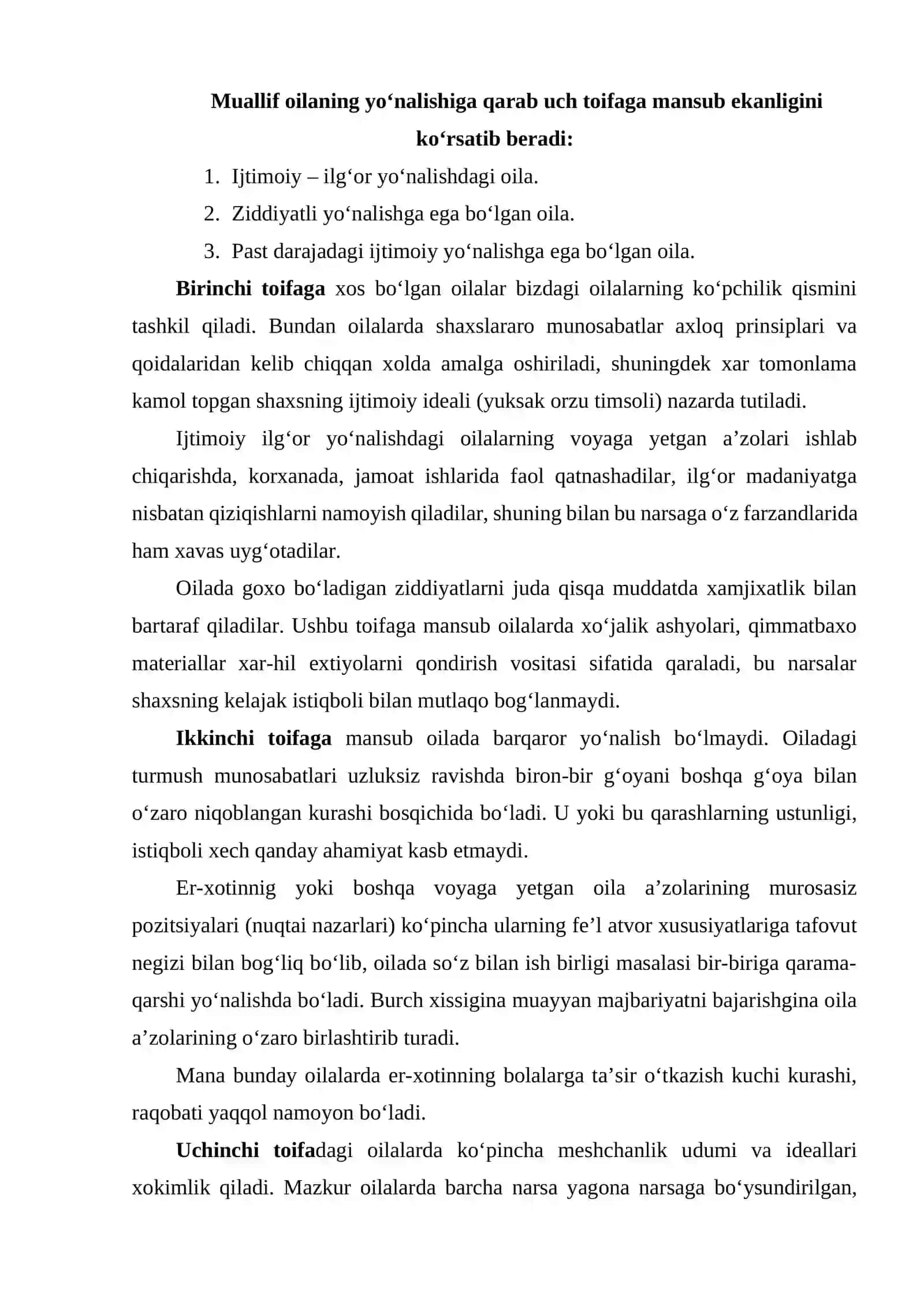 Farzandlar o‘zaro munosabatlari xususiyatlari 4