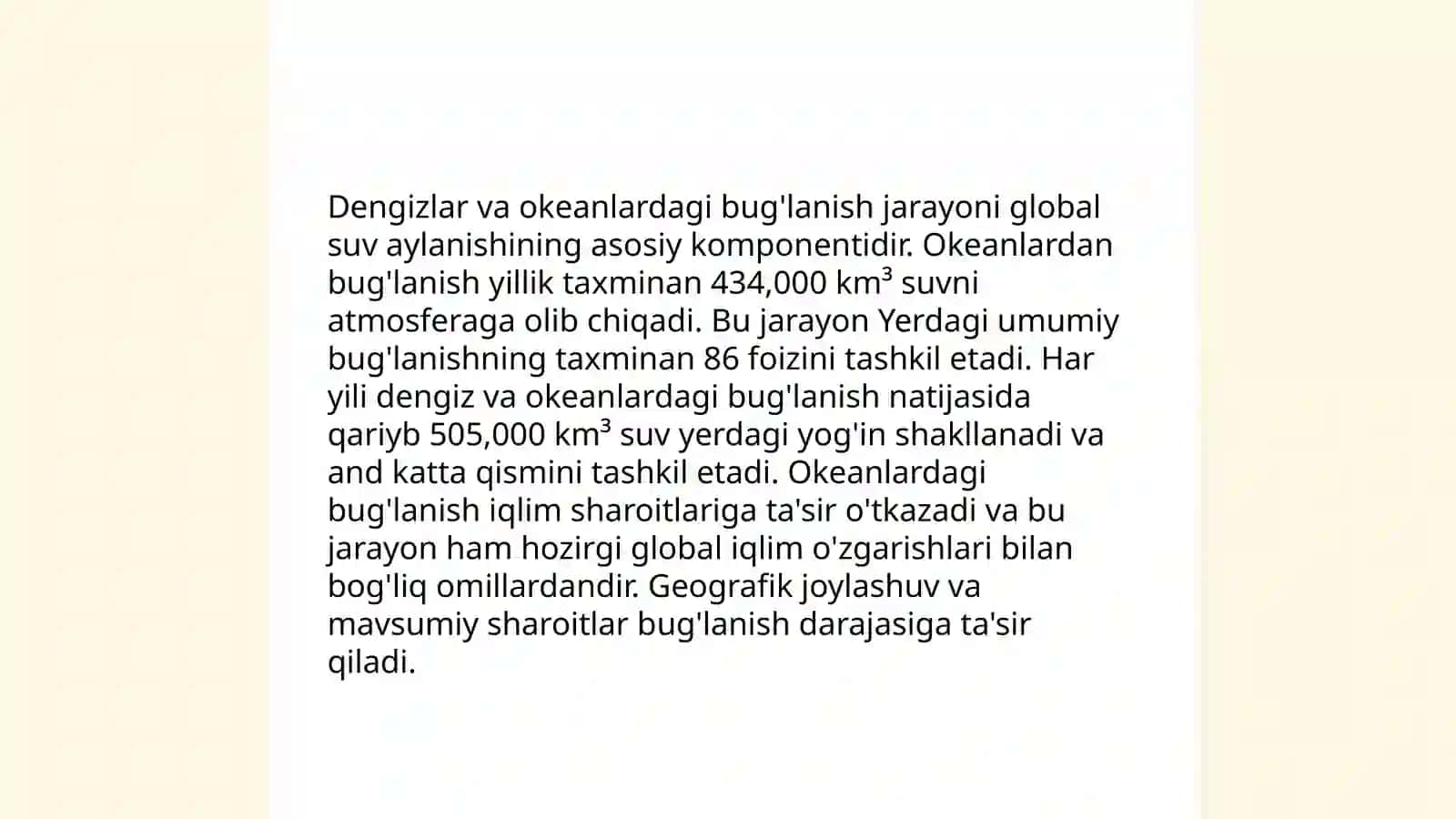 Suvning aylanishi 4