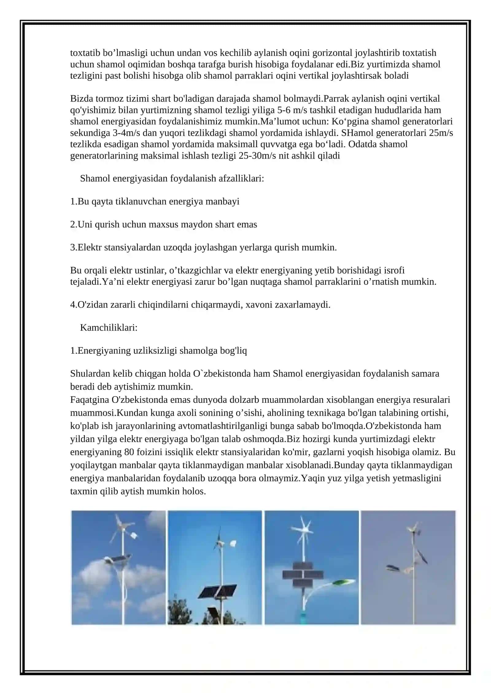 NOAN’ANAVIY ELEKTR MANBALARI 4