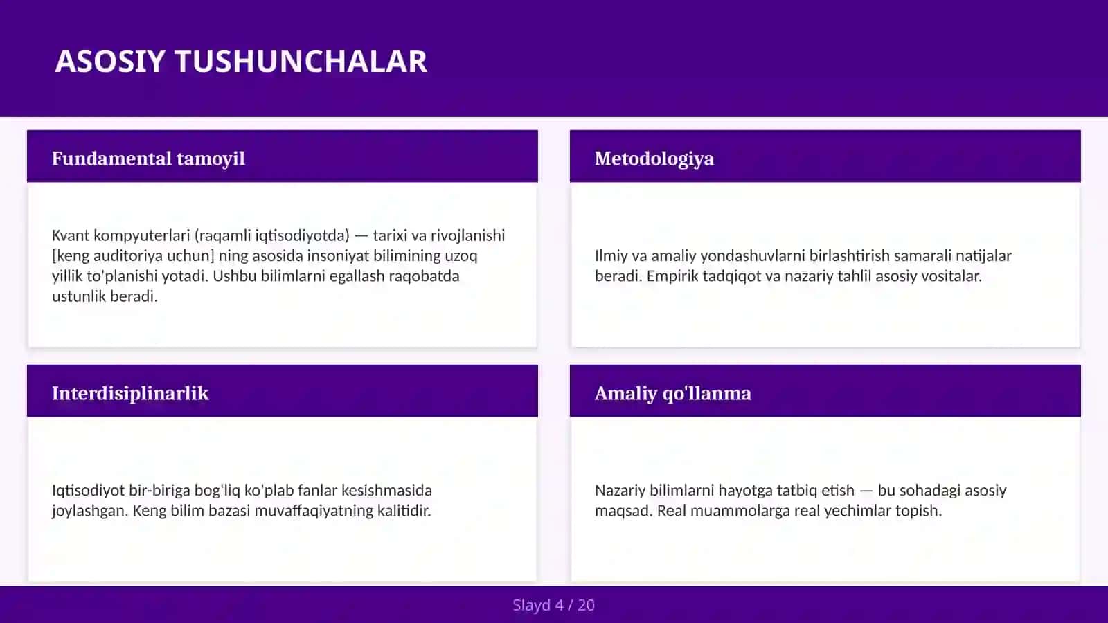 Kvant kompyuterlari (raqamli iqtisodiyotda) — tarixi va rivojlanishi [keng auditoriya uchun] 4