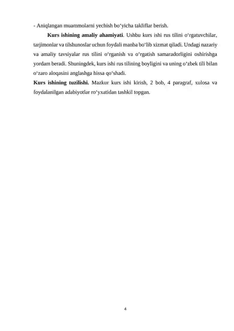 RUS TILSHUNOSLIGI 4