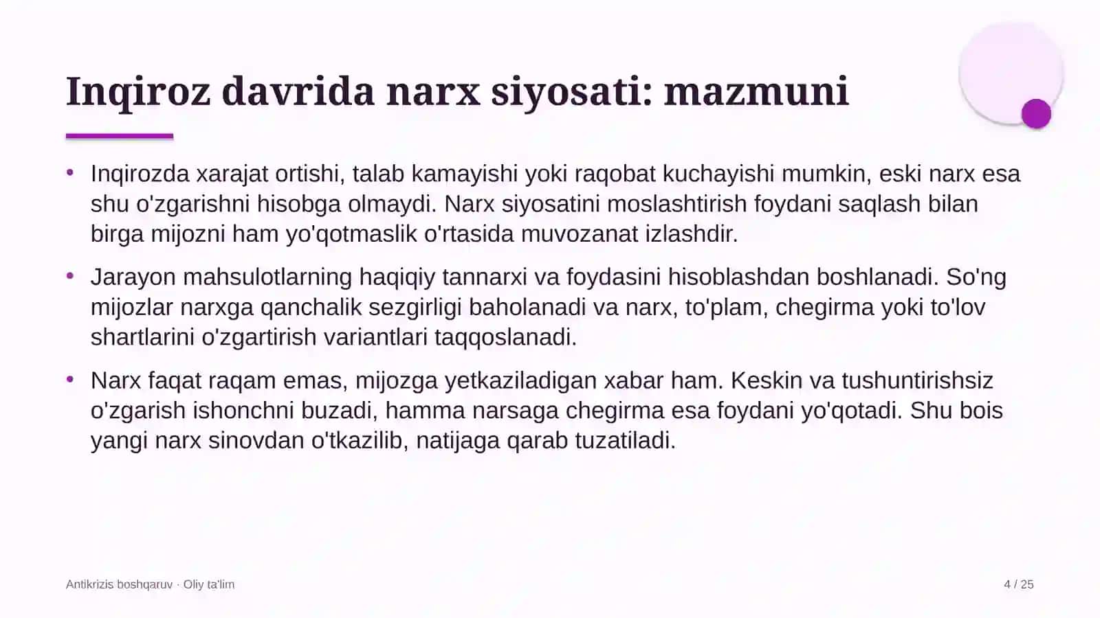 arxeologiya ekspeditsiyalarida inqiroz davrida narx siyosatini moslashtirish 7426 4