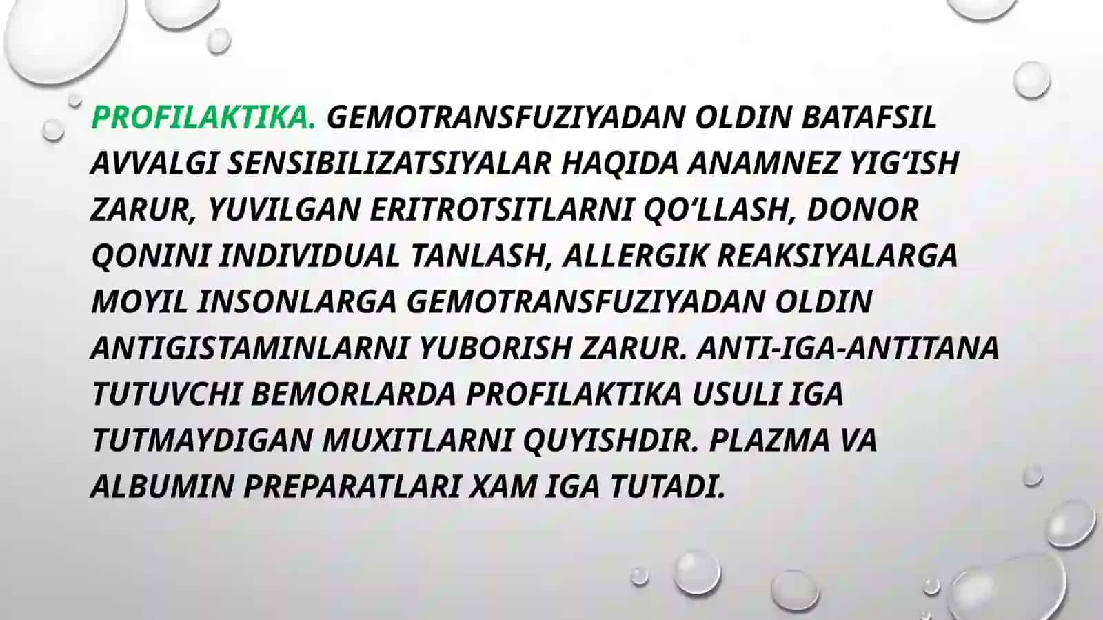 postransfuzion reaksiyada birinchi yordam 4