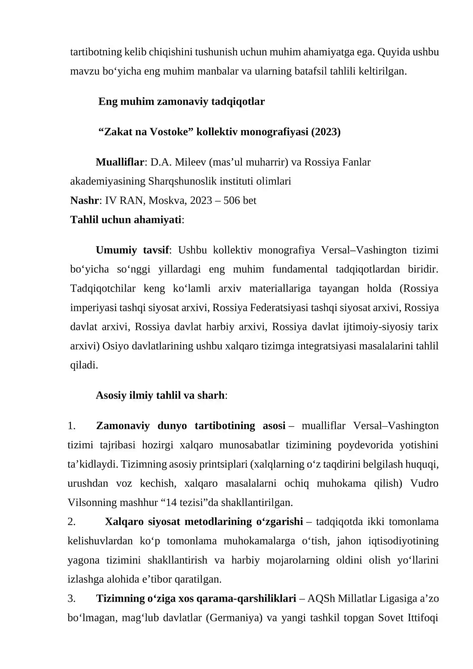 Versal-Vashington adabiyotlar sharxi. 4