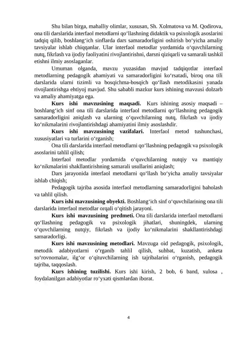 Boshlang‘ich sinflarda interfaol metodlar 4