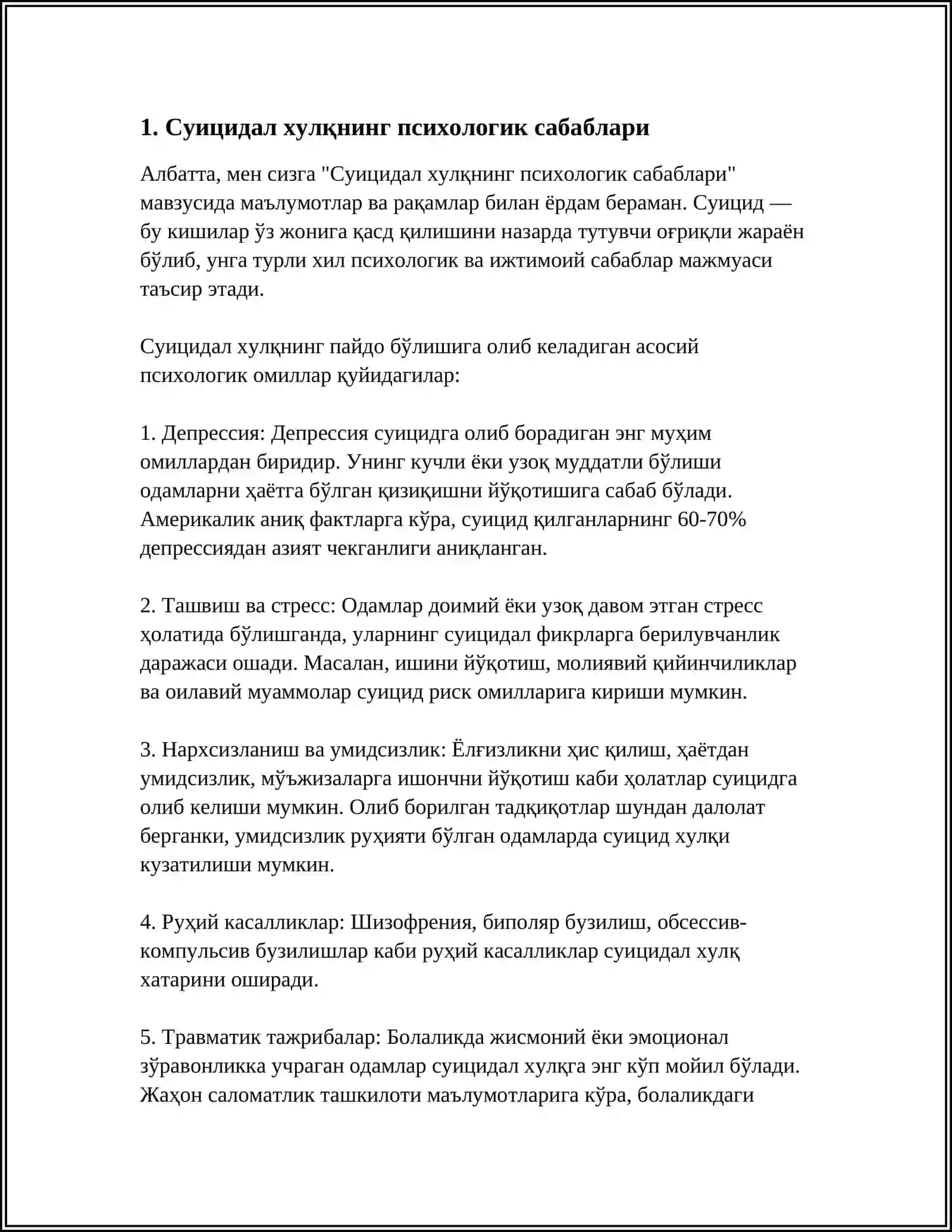 СУИТСИДАЛ ХУЛҚ АТВОР ПСИХОЛОГИК МЕХАНИЗМЛАРИ 4
