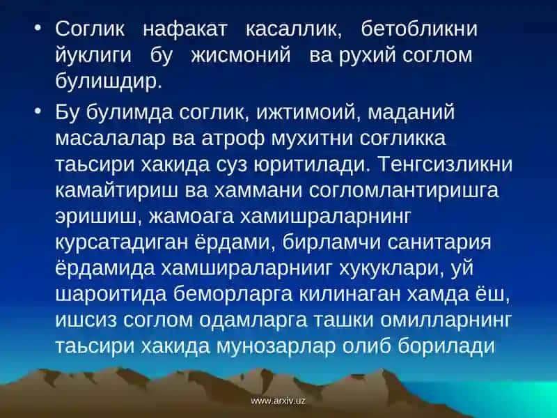 "ЛЕМОН" лойихаси 4