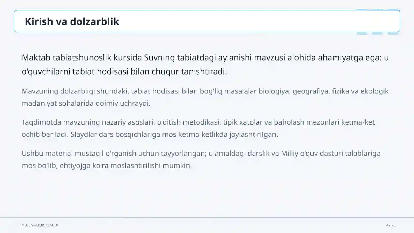 Suvning tabiatdagi aylanishi (2-sinf) 4