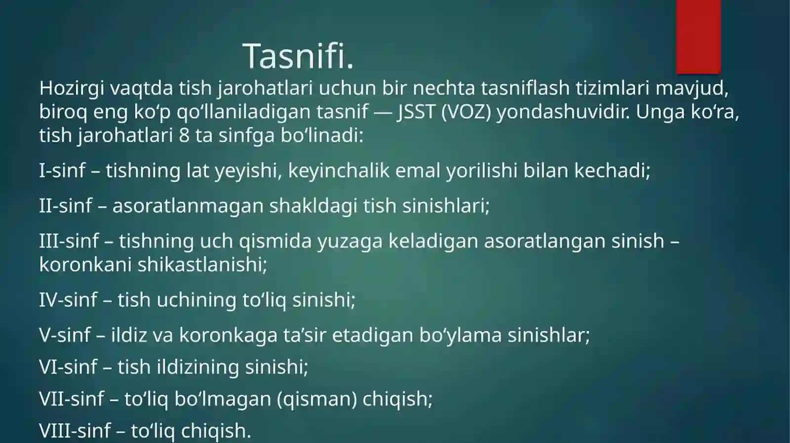 Tish jarohati, giperesteziya 4