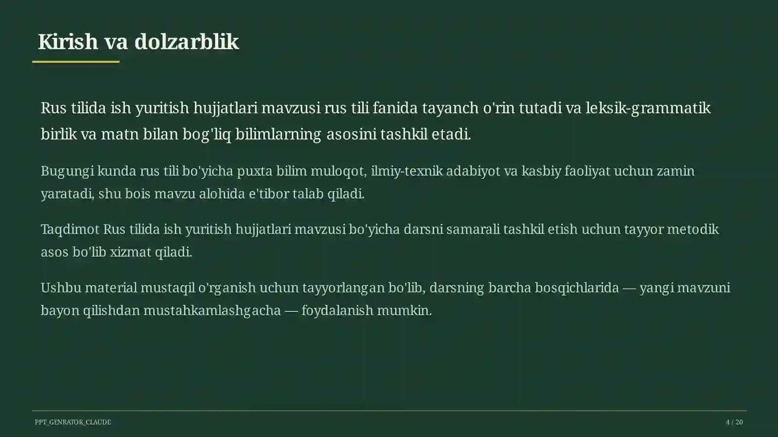 Rus tilida ish yuritish hujjatlari (10-sinf) 4
