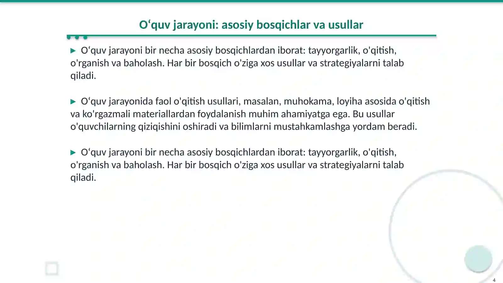Oʻquv va metodik qoʻllanmalar 4