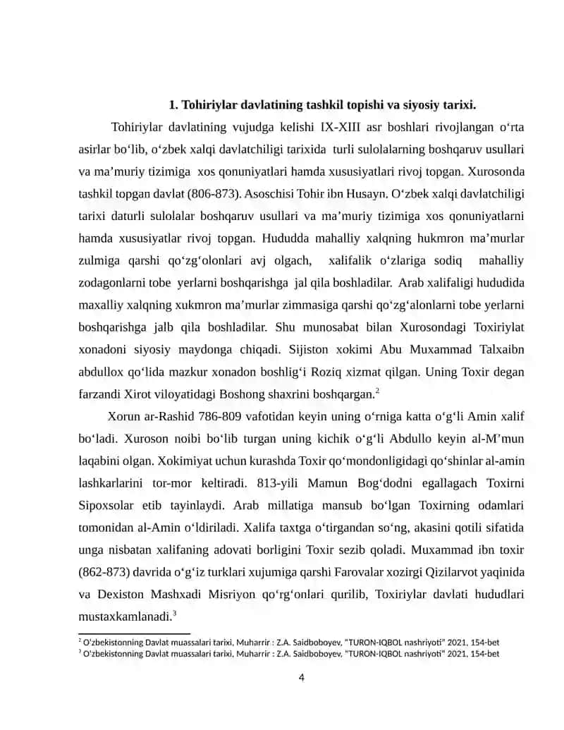 Tohiriylar davlatida markaziy boshqaruv 4