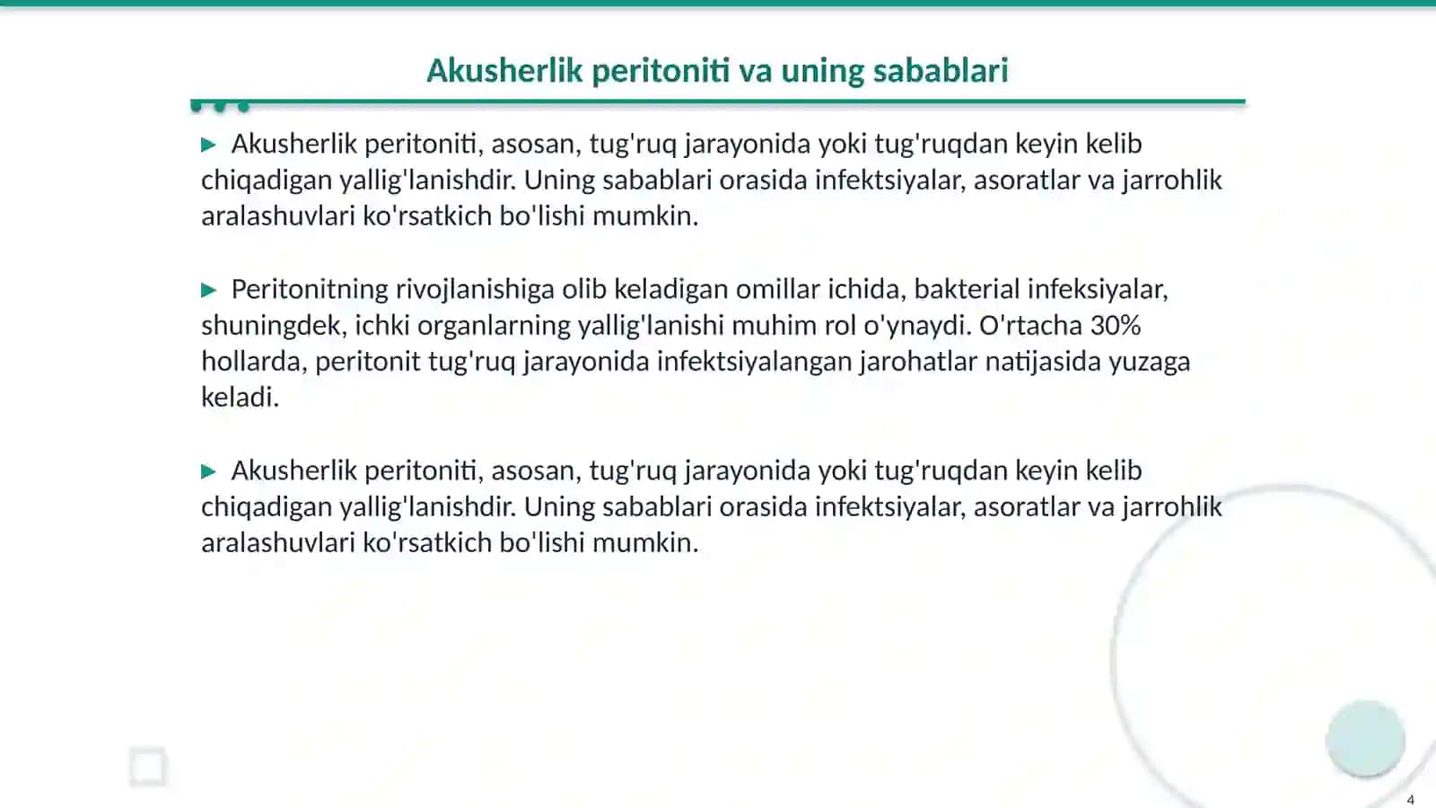 GenikologiayChilla davri septik kasalliklari 4