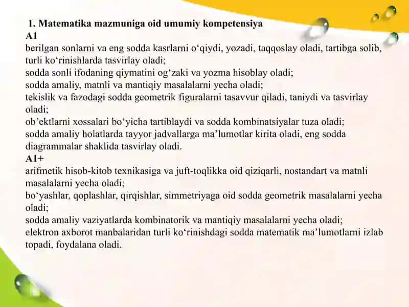 Matematika fanining o'qitilishi 4