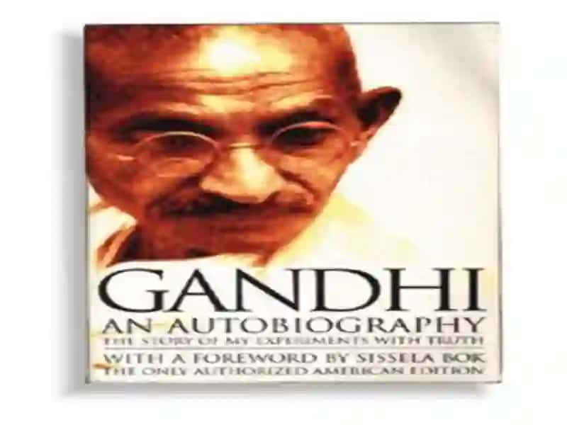 AN- AUTOBIOGRAPHY 4