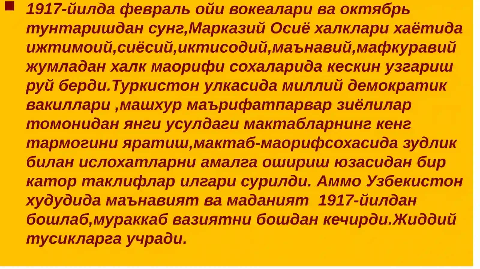 1917-1945 йилларда Туркистон да таълим тизими ва педagogik fikrlar 4