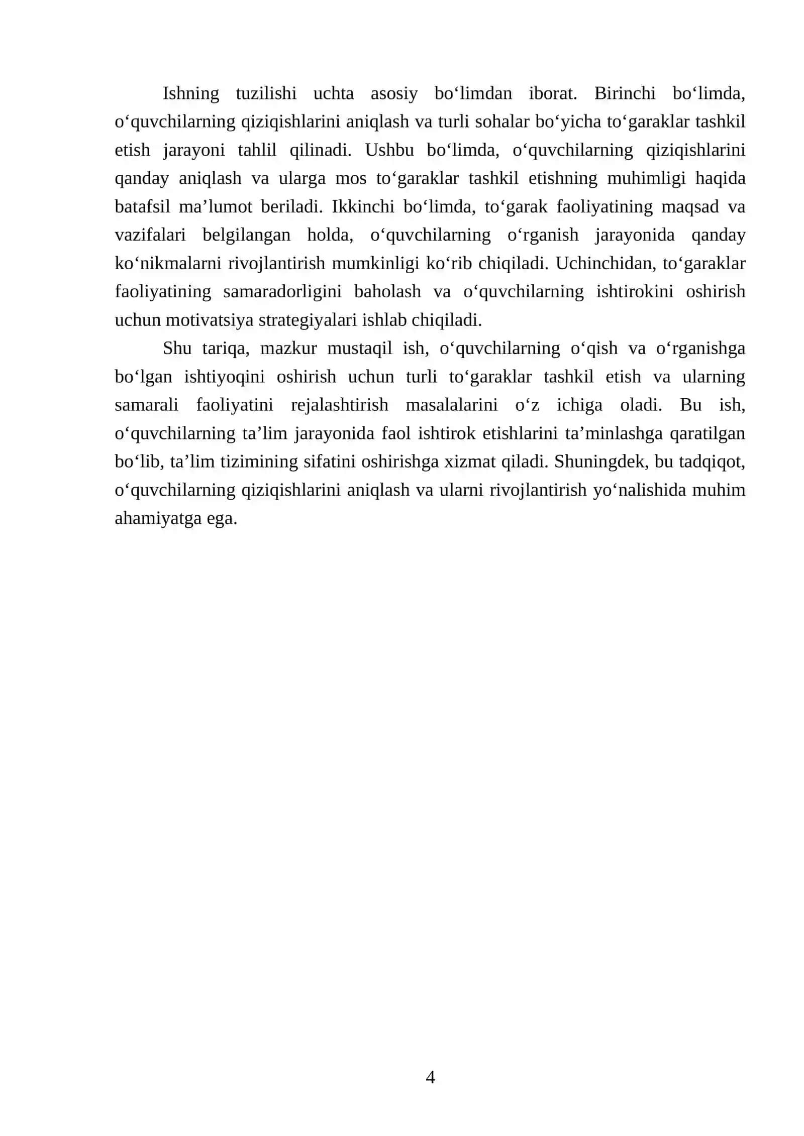 O‘QUVCHILARNI O‘QISHGA VA O‘RGANISHGA BO‘LGAN ISHTIYOQINI OSHIRISH UCHUN TURLI XIL TO‘GARAKLAR TUZISHNI HAMDA TO‘GARAK ISHINING REJASINI ISHLAB CHIQISH 4