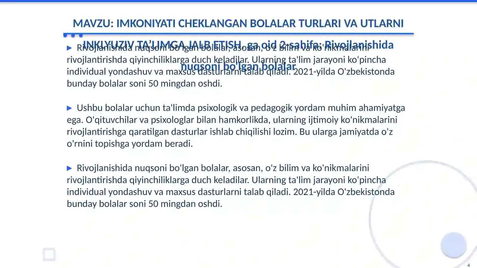 IMKONIYATI CHEKLANGAN BOLALAR TURLARI VA UTLARNI INKLYUZIV TA’LIMGA JALB ETISH 4