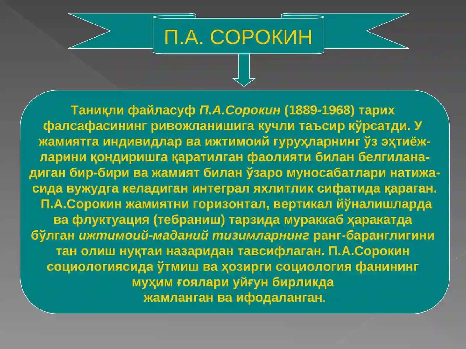 Тарих фалсафаси, цивилизация ва маданият 4