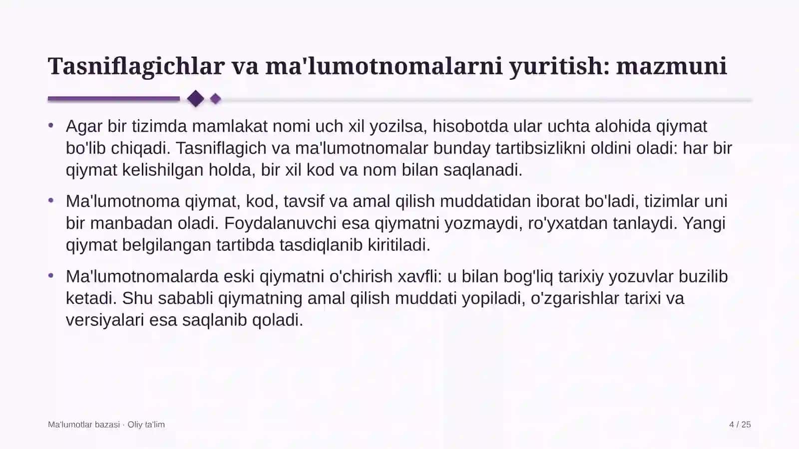 mashinasozlik korxonalarida tasniflagichlar va ma'lumotnomalarni yuritish 3584 4