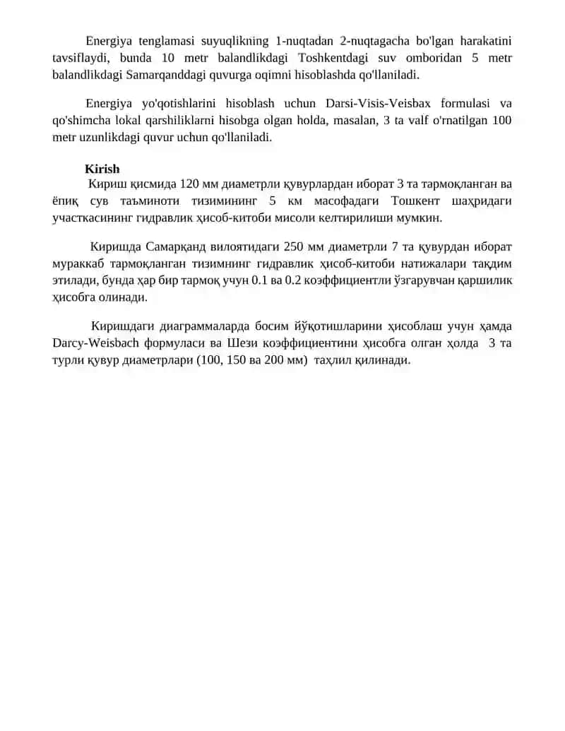 Xalqasimon va berk quvurlar tizimining gidravlik hisobi 4