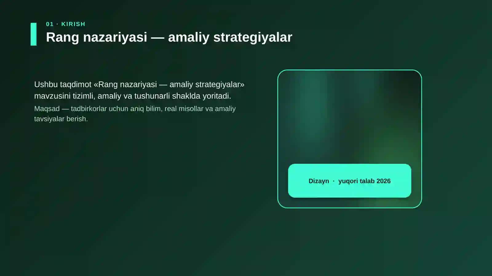 Rang nazariyasi — amaliy strategiyalar 4