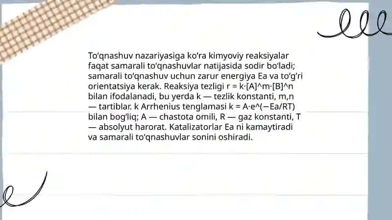 Kimyoviy reaksiyalarning mexanizmi, Kimyoviy jarayonlarning sodir boʻlish shartlari 4