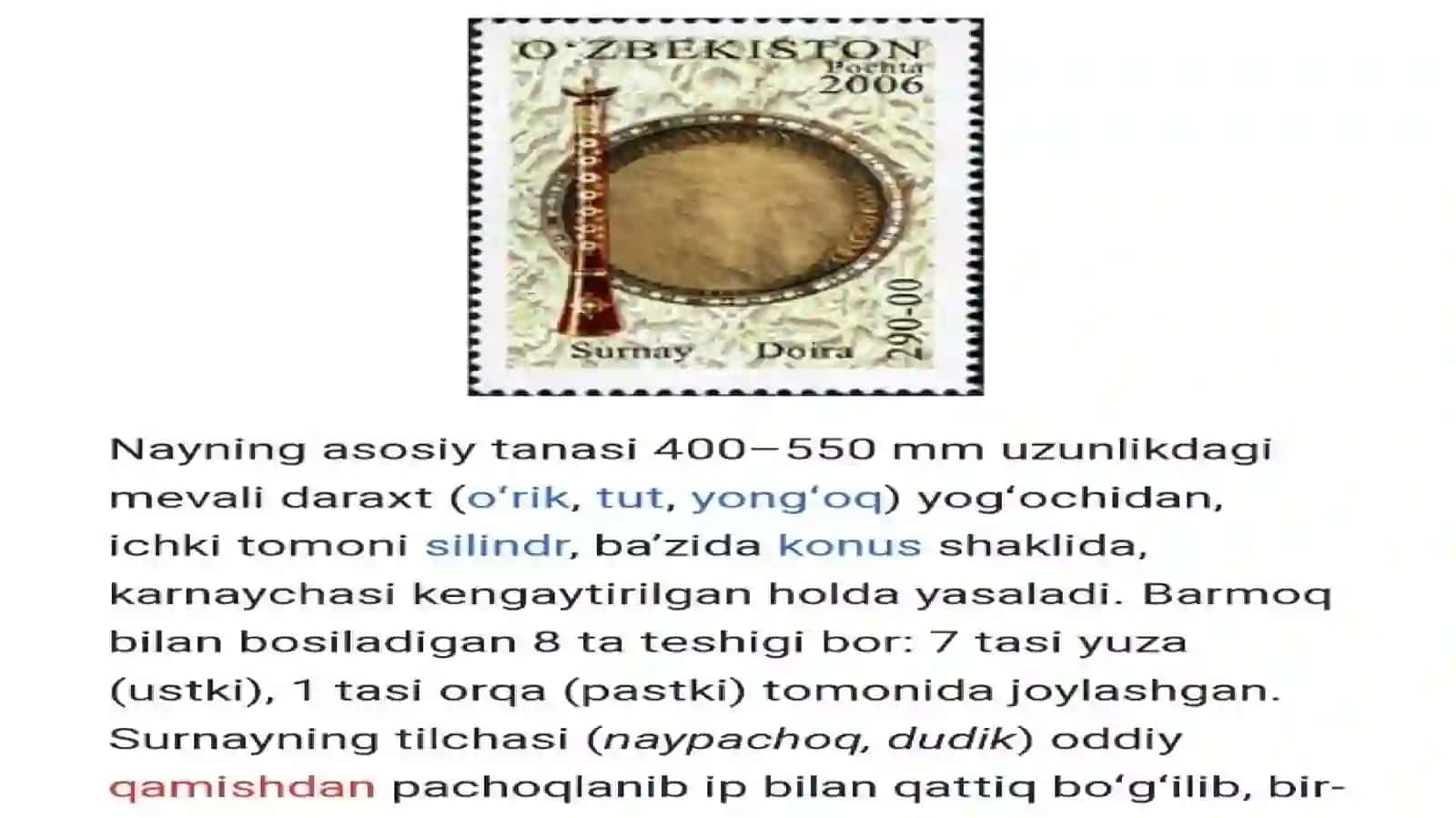 Surnay Haqida Ma’lumot 4