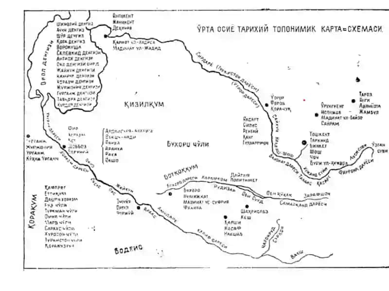 Tarixiy toponimikani оrganishning nazariy, ilmiy va uslubiy asoslari 4