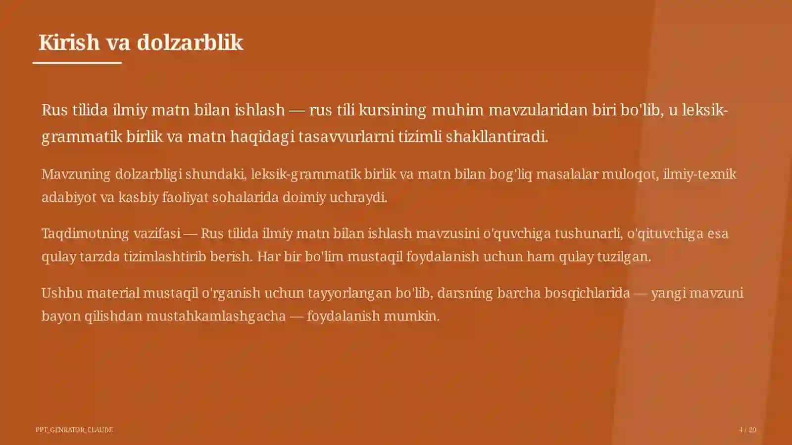 Rus tilida ilmiy matn bilan ishlash (11-sinf) 4