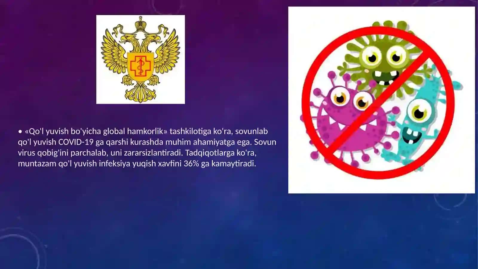 Toza qo'llar gigiyenasi va infeksiyalar profilaktikasi 4