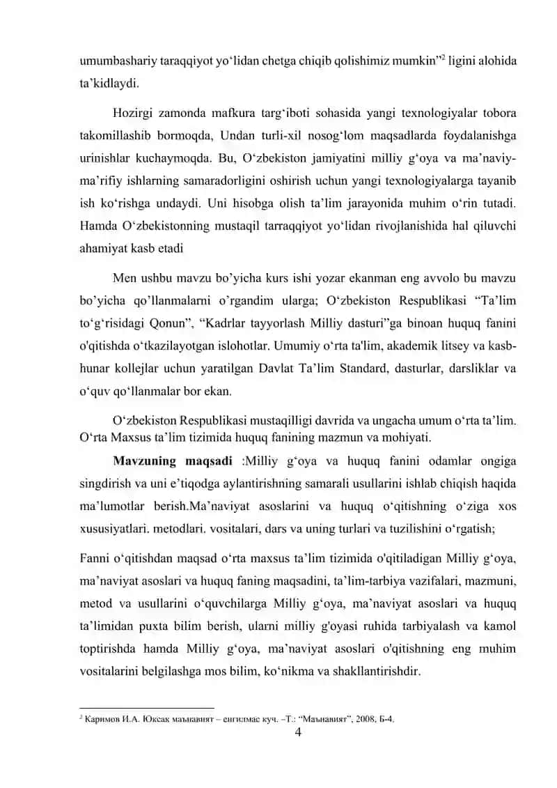 Milliy g`oya va huquq ta`limi fanlarini o`qitishga qo`yiladigan didaktik talablar 4