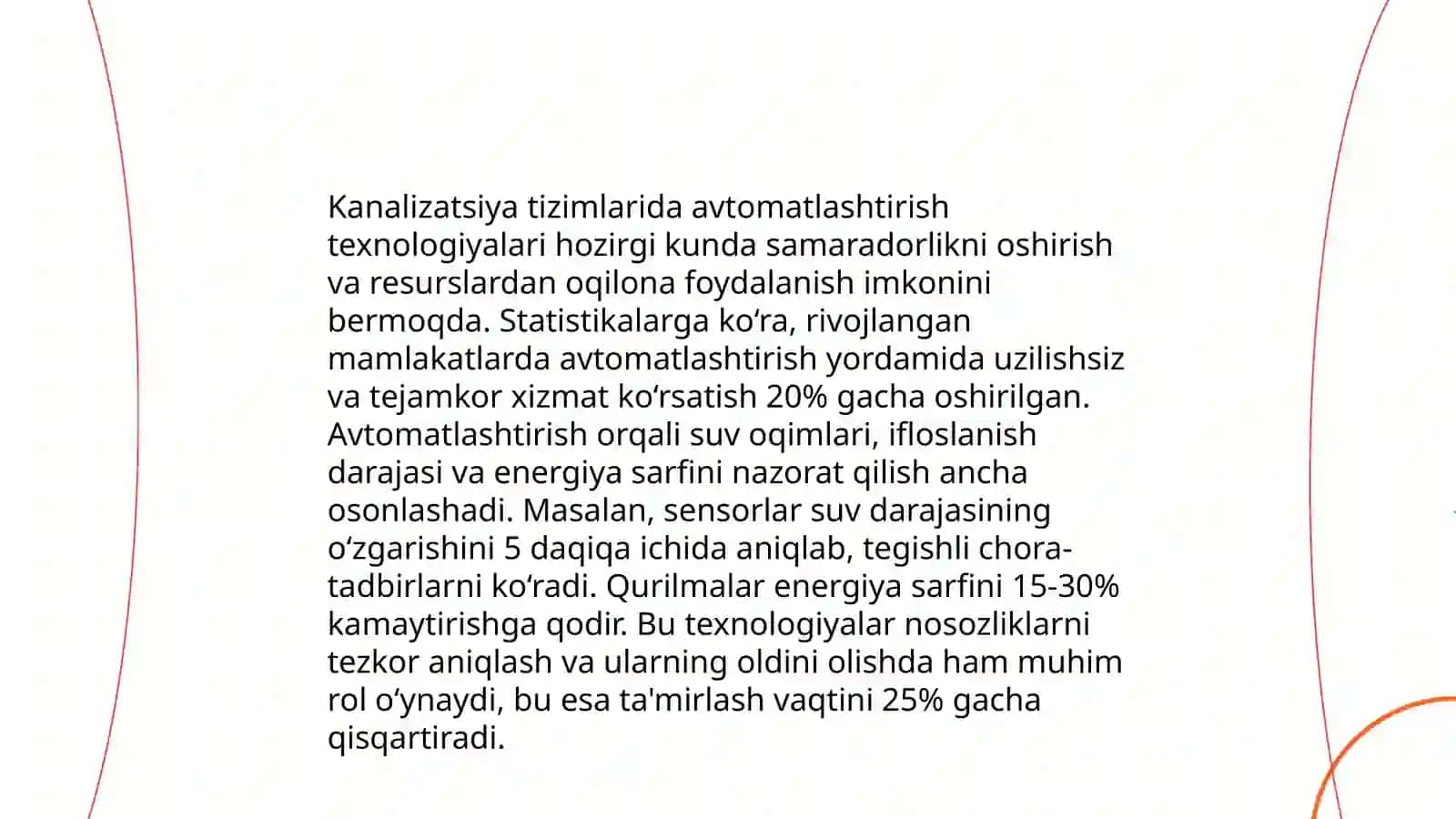 Suv ta’minoti va kanalizatsiya tizimlarini avtomatlashtirish 4
