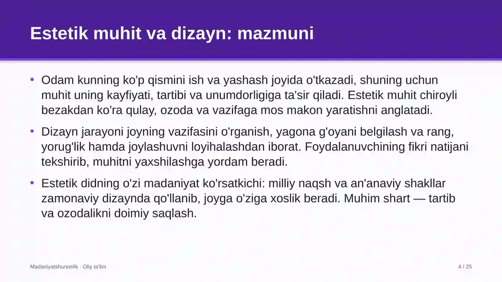 Issiqlik elektr stansiyalarida estetik muhit va dizayn 4