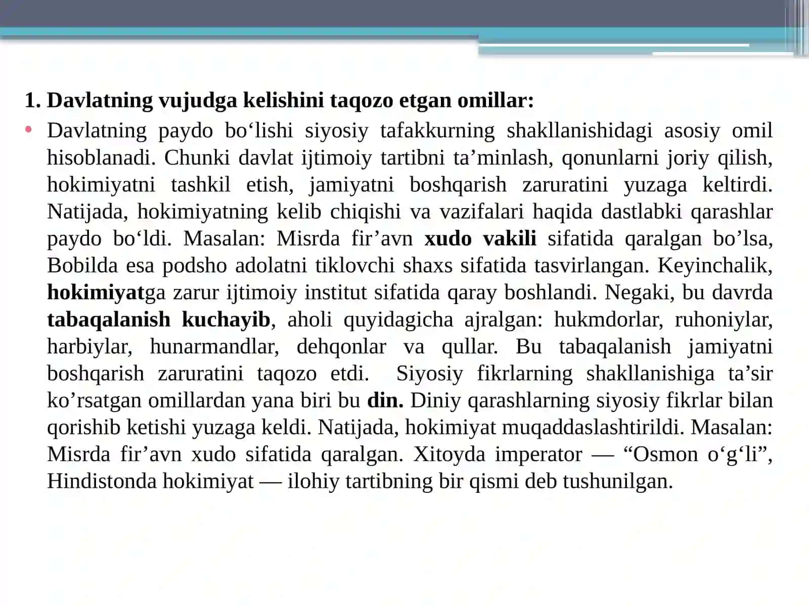 Jahon siyosiy-mafkuraviy ta’limotlar tarix 4