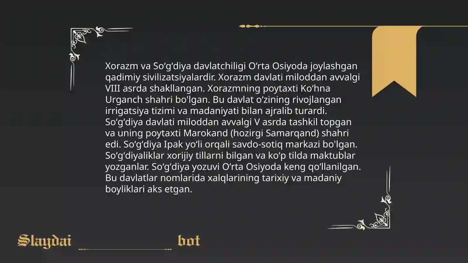 Oʻzbek davlatchiligining tarixi 4
