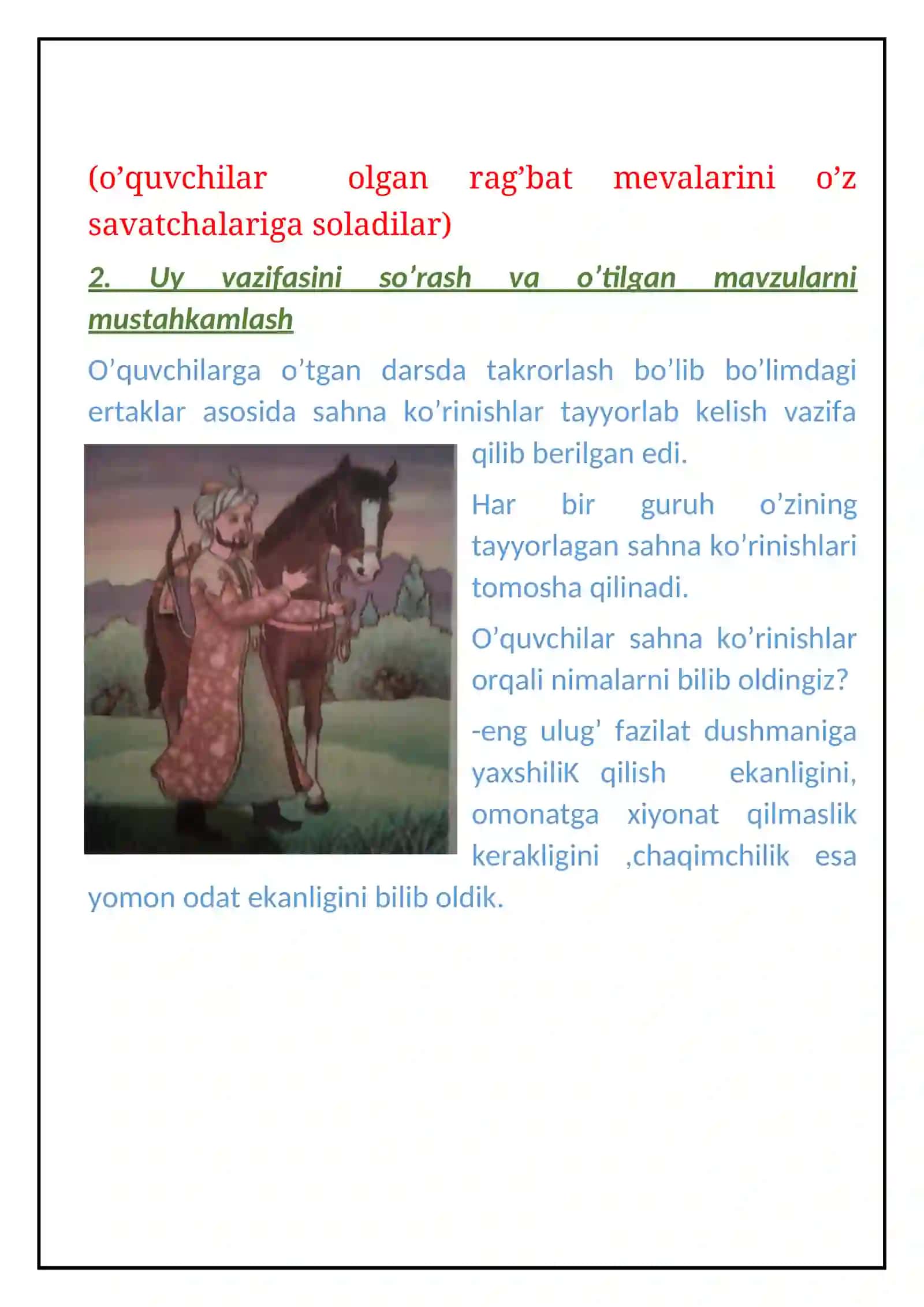 XALQ OGZAKI IJODI “BOYCHECHAK” DARS ISHLANMASI 4